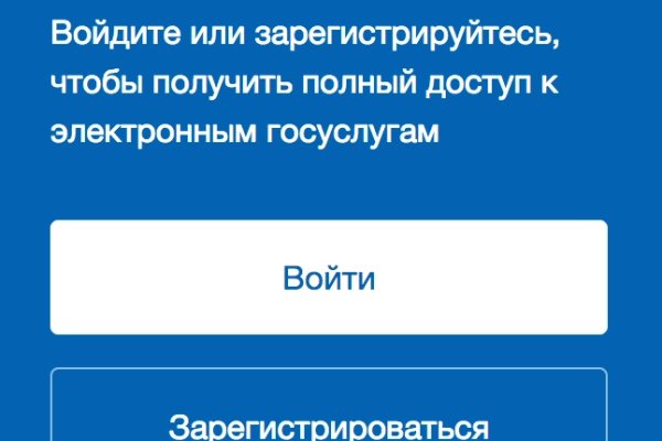 Кракен ссылка тор kr2web in