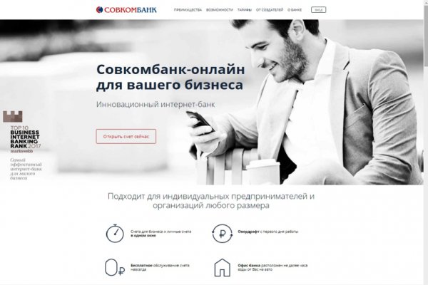 Актуальная ссылка на кракен в тор 2krnmarket