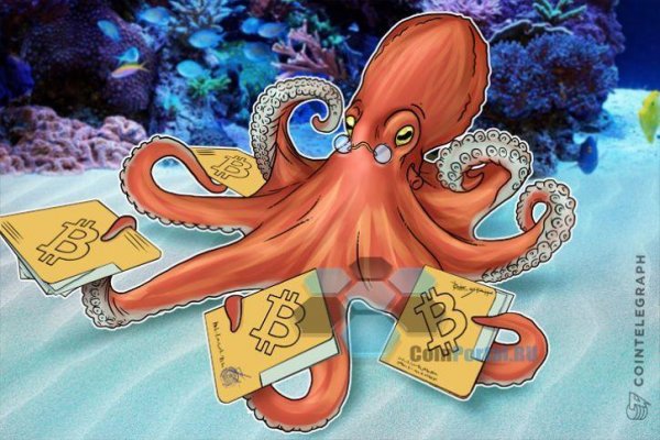 Kraken darknet market зеркало