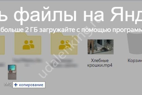 Кракен сайт ссылка kr2web in