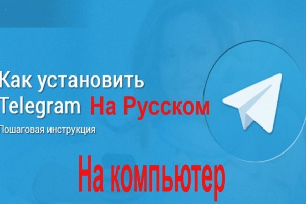 Кракен тор krakendark krakendark link